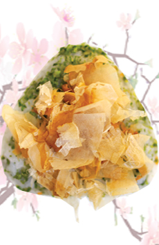 è£é­šç‰‡